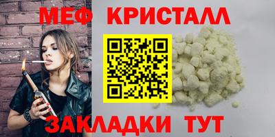 марихуана Изобильный