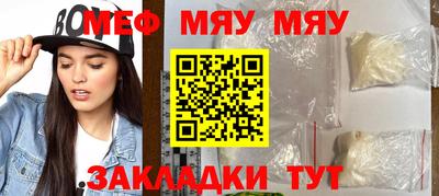 круглые Ирбит