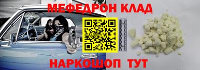 круглые Ирбит