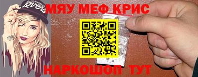 круглые Ирбит