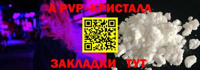 марихуана Изобильный