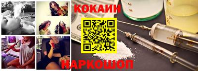 круглые Ирбит