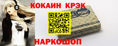 марихуана Изобильный