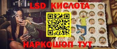 марихуана Изобильный