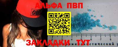 круглые Ирбит