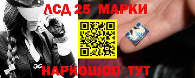 марихуана Изобильный