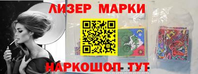 круглые Ирбит