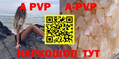 круглые Ирбит