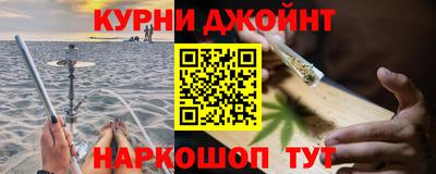 круглые Ирбит