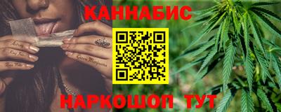 экстази Ипатово