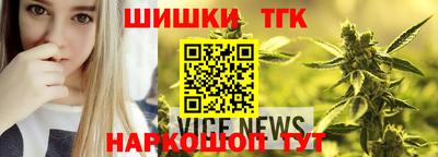 круглые Ирбит