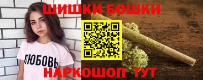 экстази Ипатово