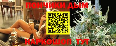 марихуана Изобильный