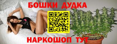 круглые Ирбит