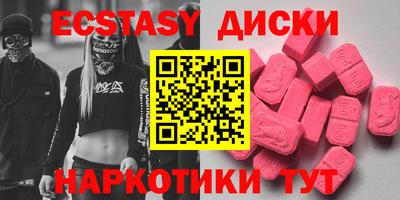 марихуана Изобильный