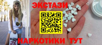 марихуана Изобильный