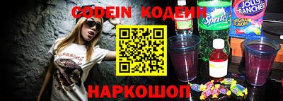 круглые Ирбит