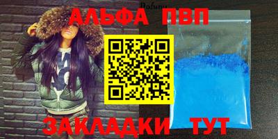 экстази Ипатово