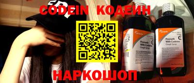 круглые Ирбит