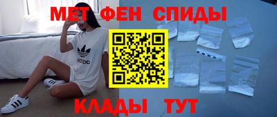 марихуана Изобильный