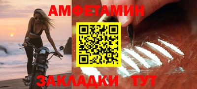 марихуана Изобильный