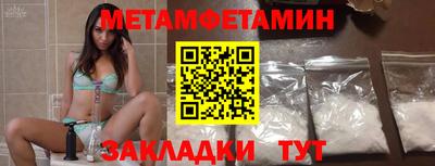 марихуана Изобильный