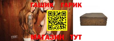 круглые Ирбит