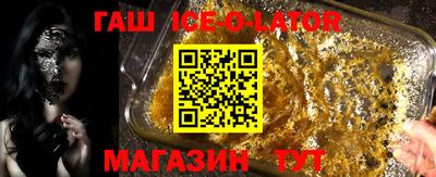марихуана Изобильный