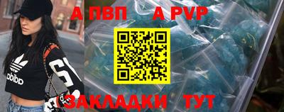 экстази Ипатово