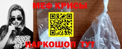 круглые Ирбит
