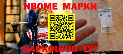 круглые Ирбит