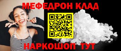 марихуана Изобильный