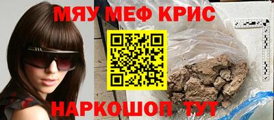 круглые Ирбит